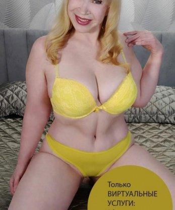 Анкета проститутки Орнела - Фото 1, Морзох, 43 года, №13007